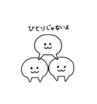 こねちとっきゃのスタンプ（個別スタンプ：37）