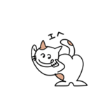 ねこ次のスタンプ3（個別スタンプ：7）