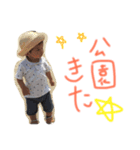 あいとまんの日常2（個別スタンプ：1）