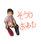 あいとまんの日常2（個別スタンプ：2）
