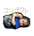 あいとまんの日常2（個別スタンプ：3）