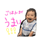 あいとまんの日常2（個別スタンプ：4）