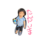 あいとまんの日常2（個別スタンプ：8）