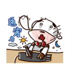 MoMo-Daily Life（個別スタンプ：5）