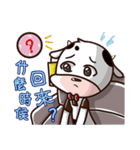 MoMo-Daily Life（個別スタンプ：7）