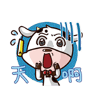 MoMo-Daily Life（個別スタンプ：8）