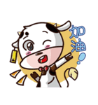 MoMo-Daily Life（個別スタンプ：9）