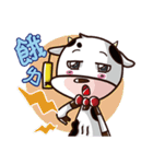 MoMo-Daily Life（個別スタンプ：16）