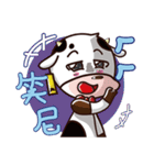 MoMo-Daily Life（個別スタンプ：17）