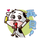 MoMo-Daily Life（個別スタンプ：18）