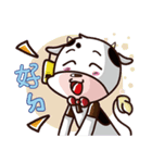 MoMo-Daily Life（個別スタンプ：19）