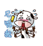 MoMo-Daily Life（個別スタンプ：21）