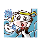 MoMo-Daily Life（個別スタンプ：24）
