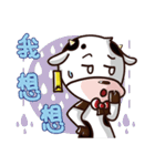 MoMo-Daily Life（個別スタンプ：25）