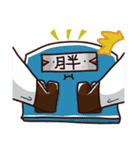 MoMo-Daily Life（個別スタンプ：29）