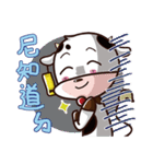 MoMo-Daily Life（個別スタンプ：33）