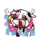MoMo-Daily Life（個別スタンプ：38）