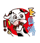 MoMo-Daily Life（個別スタンプ：39）