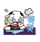MoMo-Daily Life（個別スタンプ：40）