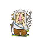 Hee hee sheep（個別スタンプ：17）
