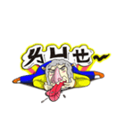 Hee hee sheep（個別スタンプ：38）