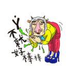 Hee hee sheep（個別スタンプ：39）
