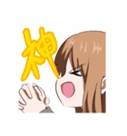 日常会話にひと匙のスパイスを（個別スタンプ：5）
