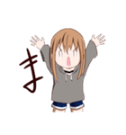 日常会話にひと匙のスパイスを（個別スタンプ：16）