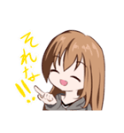 日常会話にひと匙のスパイスを（個別スタンプ：18）