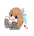 日常会話にひと匙のスパイスを（個別スタンプ：23）