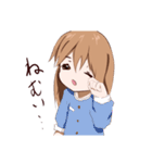 日常会話にひと匙のスパイスを（個別スタンプ：39）