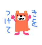 四角クマの キューブ君（個別スタンプ：16）