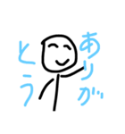 日本人の新しい姿（個別スタンプ：4）
