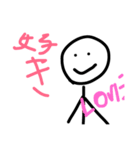 日本人の新しい姿（個別スタンプ：19）