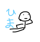 日本人の新しい姿（個別スタンプ：24）