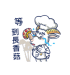 ecmanII（個別スタンプ：1）