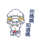 ecmanII（個別スタンプ：3）