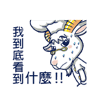 ecmanII（個別スタンプ：6）