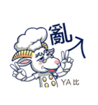 ecmanII（個別スタンプ：7）