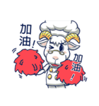 ecmanII（個別スタンプ：9）