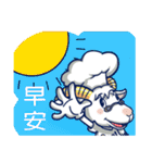 ecmanII（個別スタンプ：11）