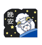 ecmanII（個別スタンプ：12）