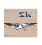 ecmanII（個別スタンプ：13）