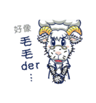 ecmanII（個別スタンプ：14）