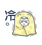 ecmanII（個別スタンプ：15）