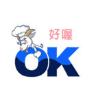 ecmanII（個別スタンプ：17）