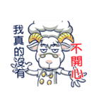 ecmanII（個別スタンプ：19）