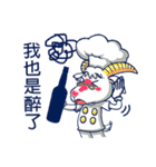 ecmanII（個別スタンプ：20）
