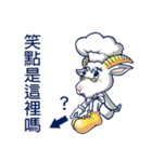 ecmanII（個別スタンプ：21）