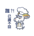 ecmanII（個別スタンプ：22）